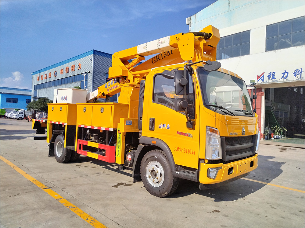 豪沃15米绝缘臂高空作业车