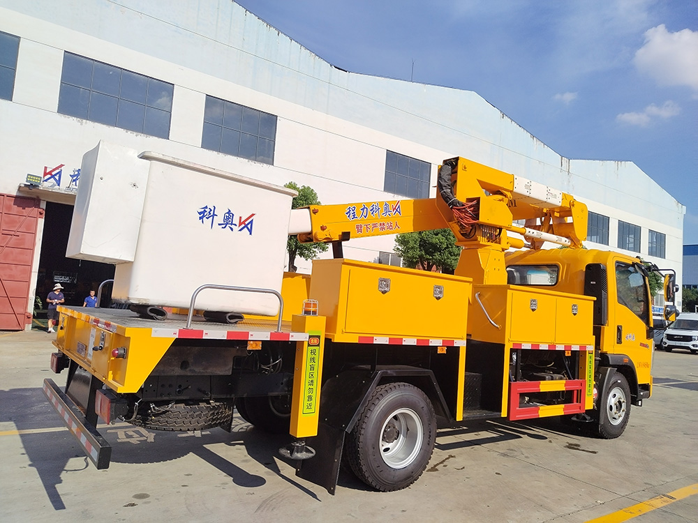 豪沃15米绝缘臂高空作业车