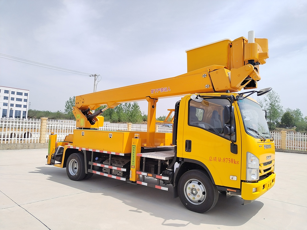 五十铃（大力）绝缘臂高空作业车